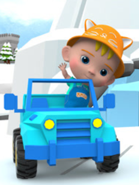 汽车世界城市大冒险 第一季