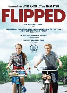 怦然心动国语版